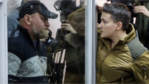 Савченко и Рубана могут снова арестовать