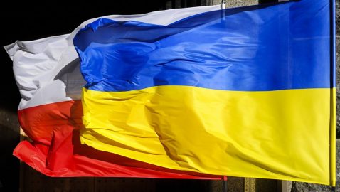 Украина ждет от Польши ответа на уступки в исторической сфере