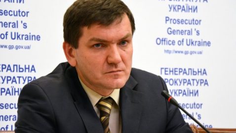ГПУ уволила прокурора по делам Майдана Горбатюка