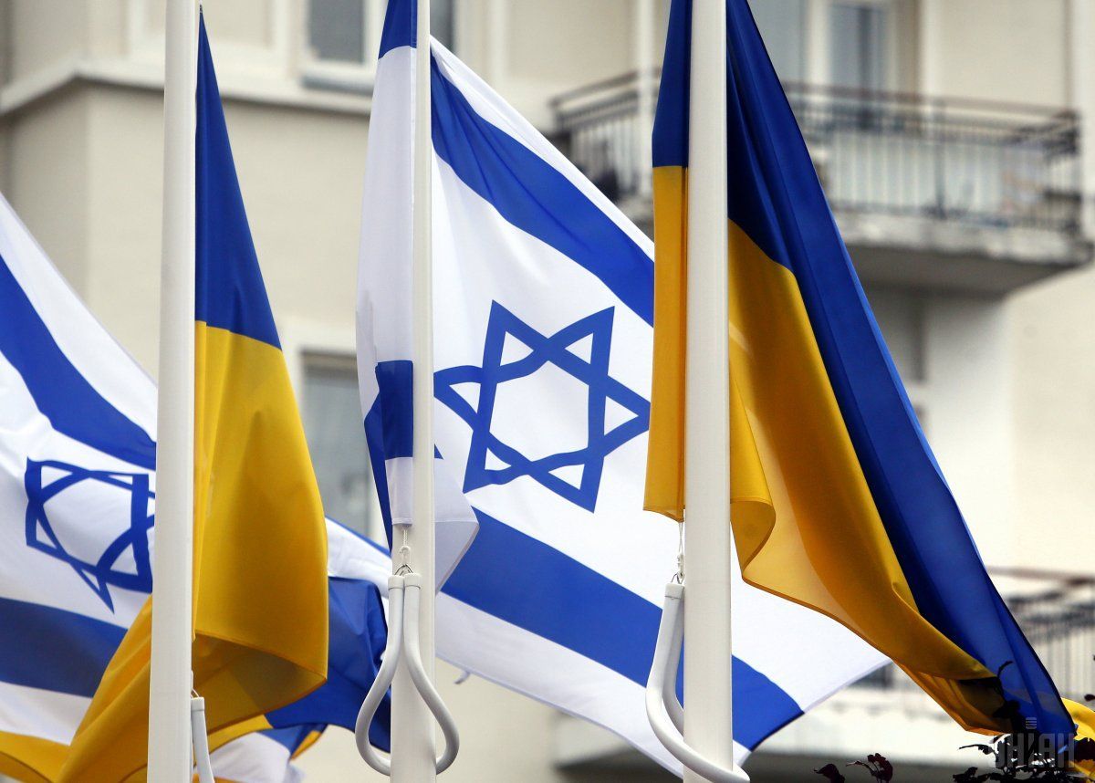 МИД Украины отреагировал на закрытие посольства Израиля