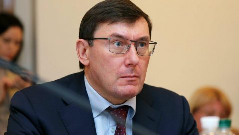 Прокуроры возобновили дело об избиении журналистов на свадьбе сына Луценко