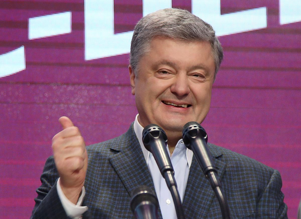 Порошенко одобрил обращение Зеленского к протестующим