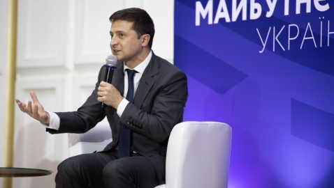 Зеленский призвал не называть жителей Донбасса «сепарами»