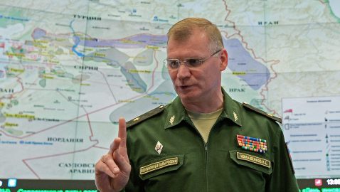 Минобороны РФ усомнилось в реальности ликвидации Аль-Багдади