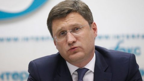 Новак: Россия может продлить транзит с Украиной как запасной вариант