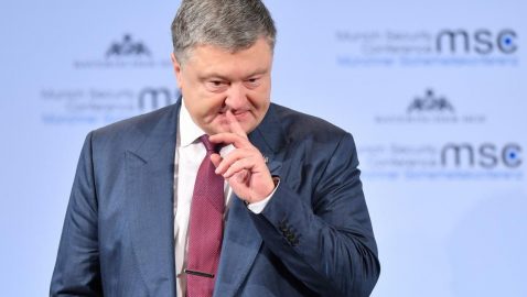 ГПУ готовит подозрение для Порошенко – СМИ