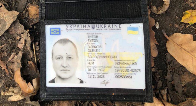 При погибшем от взрыва в Харькове нашли документы – СМИ