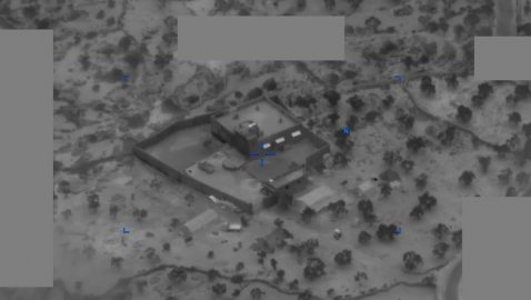 Пентагон показал видео операции по ликвидации аль-Багдади