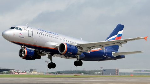 В Грузии оценили ущерб от запрета на авиасообщение с Россией
