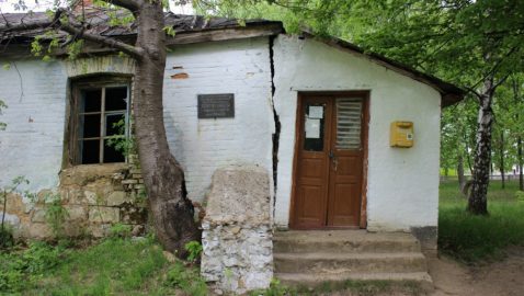 Искусствовед: Леонтович никогда не жил в здании бывшей почты в Шершнях