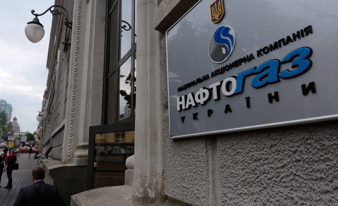 В Нафтогазе прокомментировали условия Газпрома по новому транзитному контракту