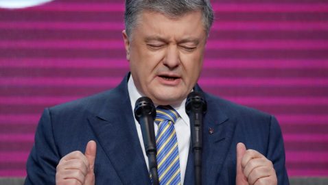 Петру Порошенко стыдно за руководство ГБР