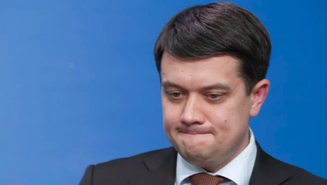 Разумков анонсировал форум по стратегии возвращения Донбасса
