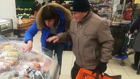 Покупательная способность украинцев – худшая в Европе