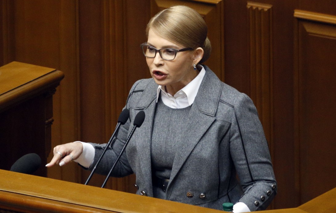 Тимошенко призвала Раду принять украинскую «формулу мира»