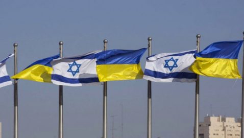 Посольство Израиля заявило о возобновлении работы в Украине