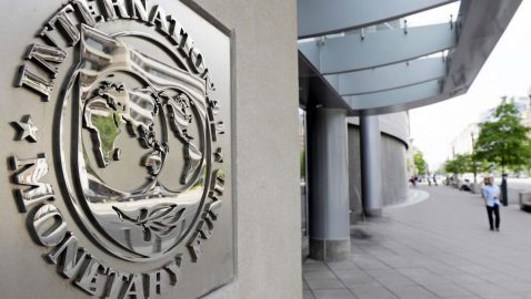 В МВФ оценили работу миссии в Украине