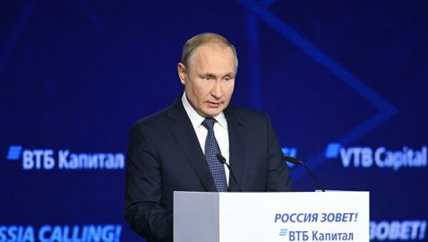 Путин: Зеленский – симпатичный искренний человек