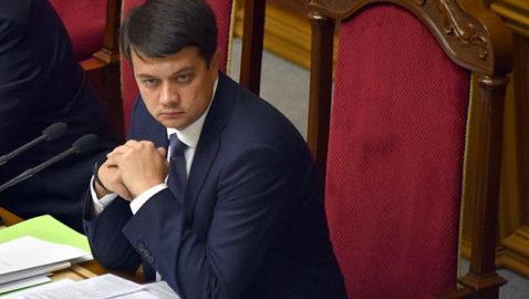 Разумков отклонил принятие присяги от Вятровича сегодня