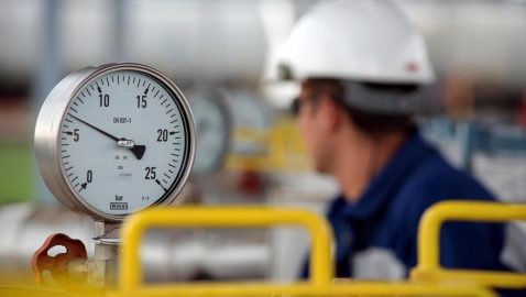 В Нафтогазе сказали, куда направят газ из РФ в случае отсутствия контракта