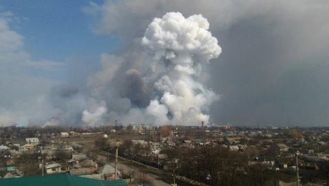 В Генштабе назвали возможную причину взрывов в Балаклее