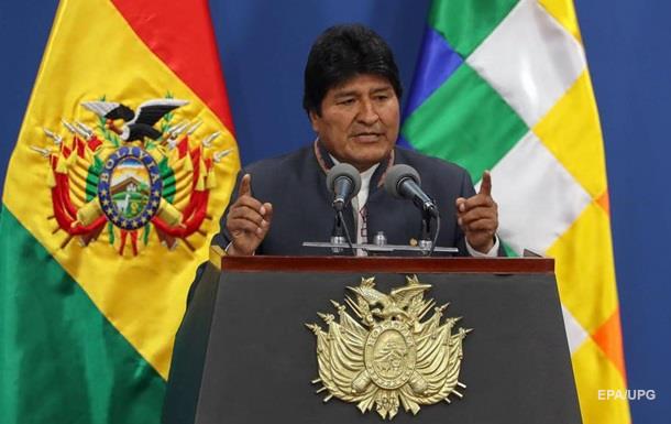 Президент Боливии подал в отставку из-за протестов