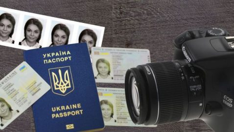 МВД разрешило фотографироваться на паспорт в головных уборах, но не всем