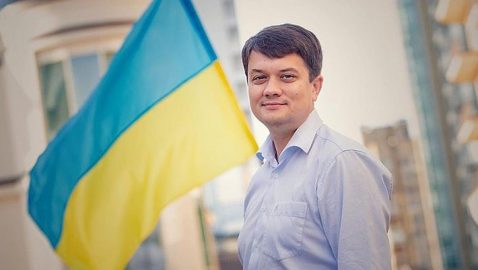 Разумков поздравил киевлян с Днем освобождения города от фашистов
