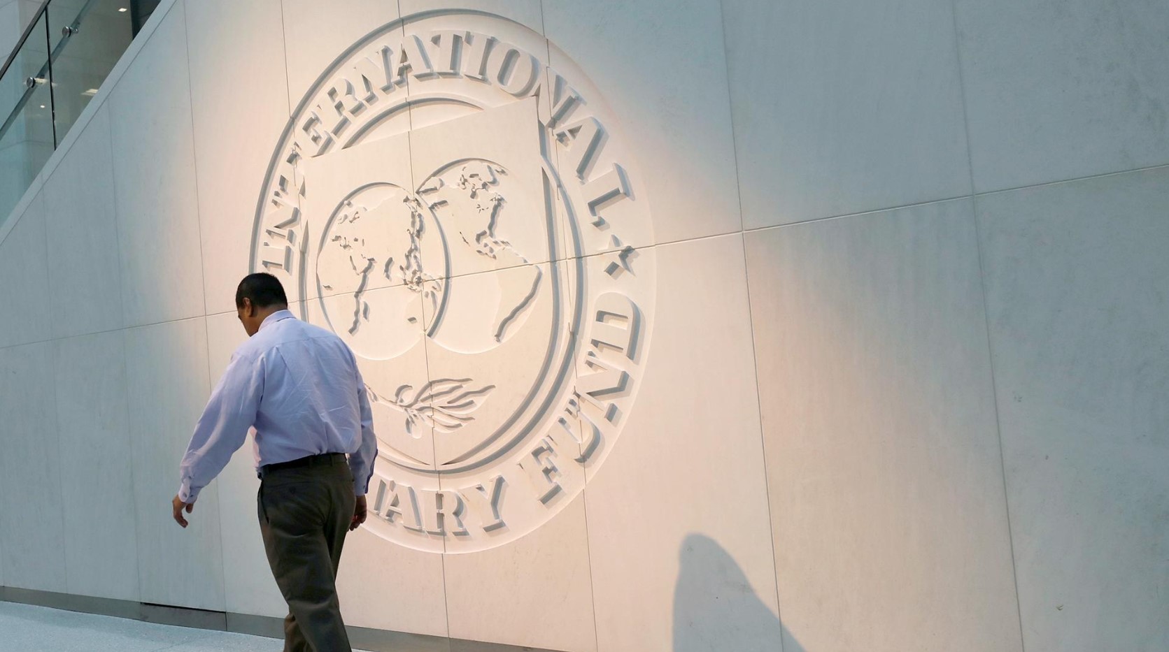 Миссия МВФ завершила визит в Украину без новой программы