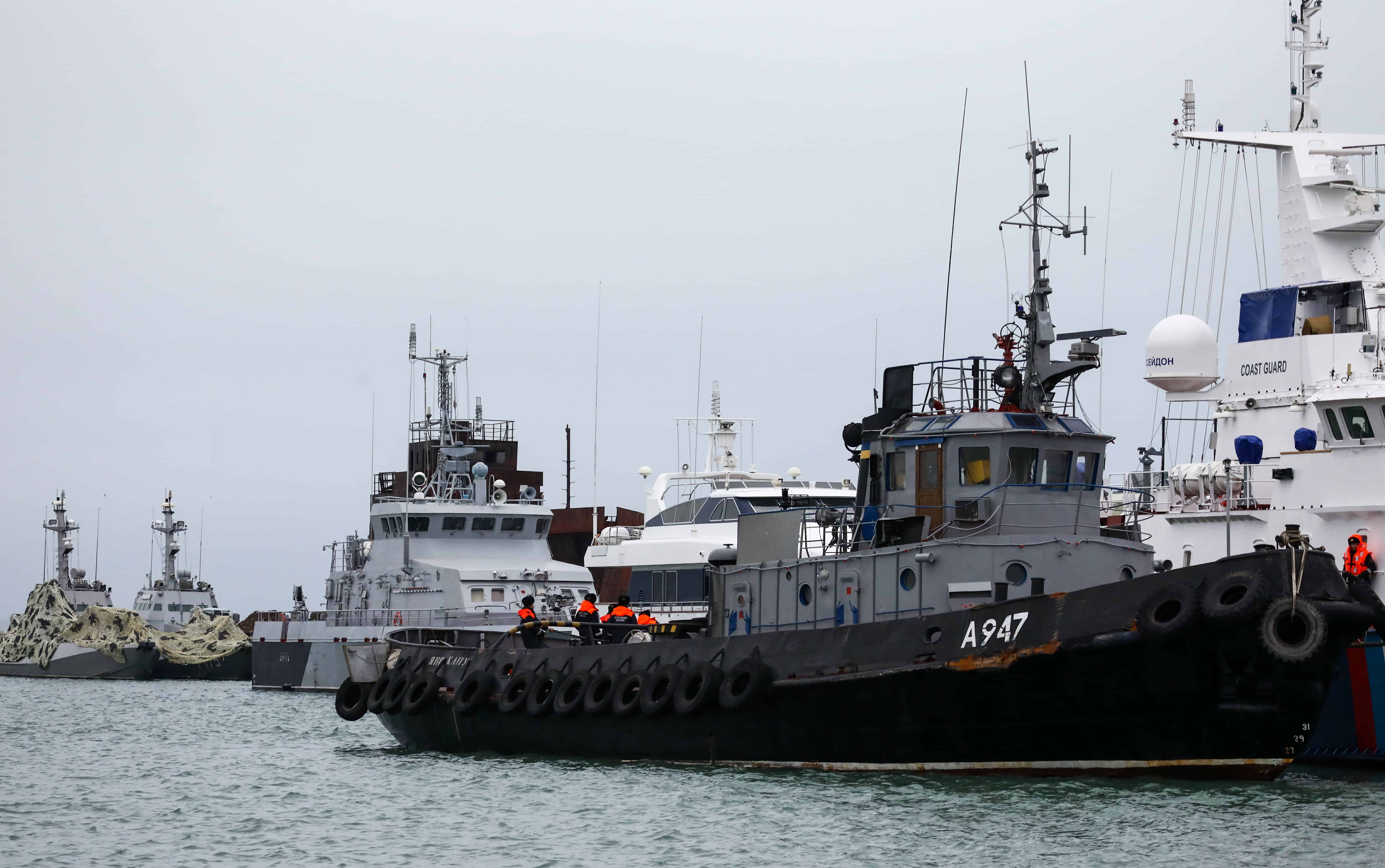Передача задержанных кораблей Украине состоится 18 ноября