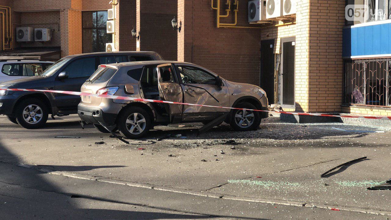 СМИ: в Харькове взорвалось авто зятя экс-зампрокурора области