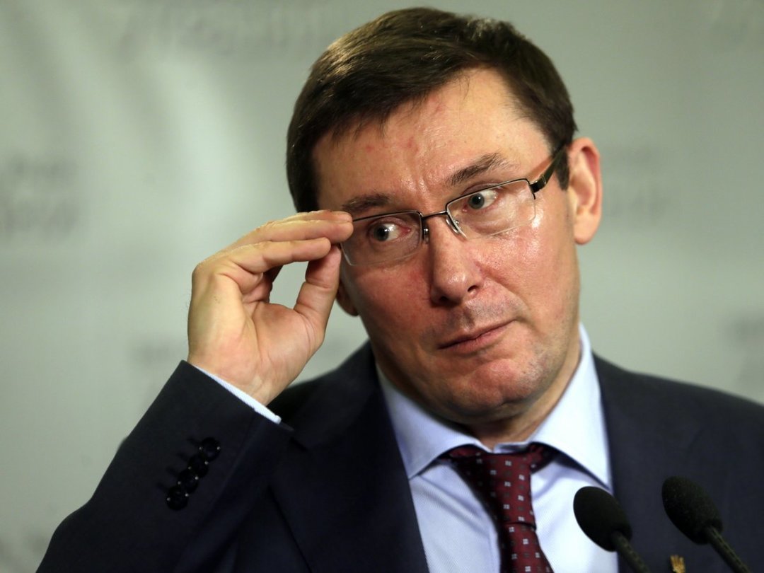Луценко отрицает намерения покинуть Украину