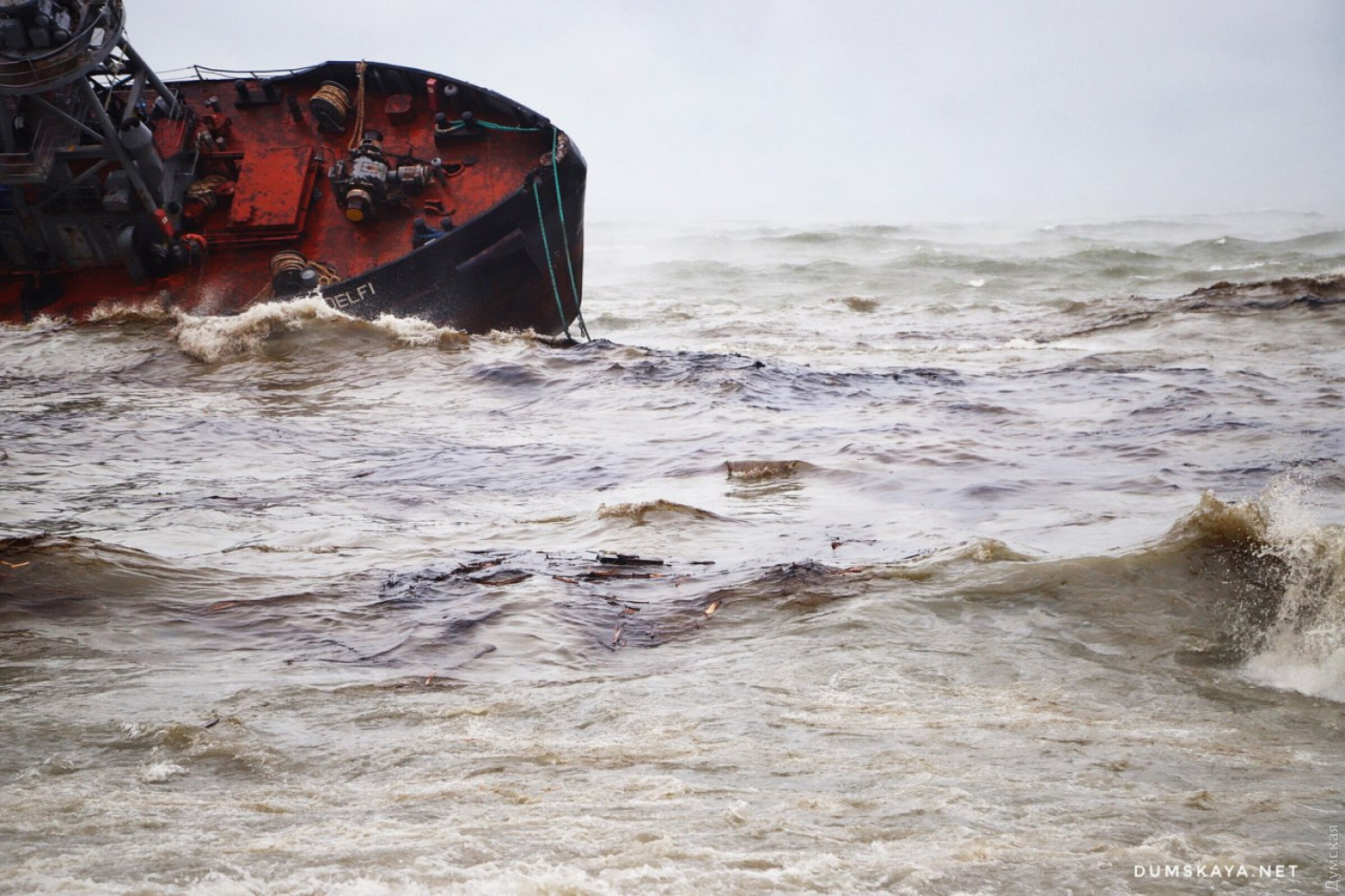 Крушение танкера: уровень нефти в Черном море почти в 160 раз выше нормы