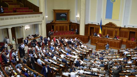 Рада продлила закон об особом статусе Донбасса