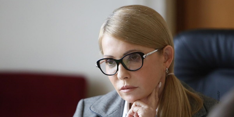 Тимошенко рассказала, зачем блокировала президиум Рады