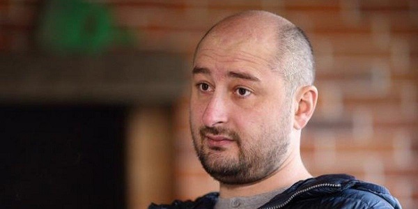 Бабченко заявил, что его выдворили из Израиля