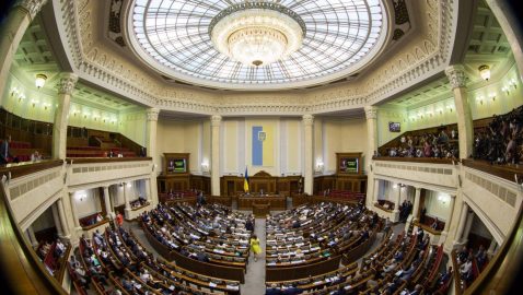 Рада приняла закон о перезагрузке ГБР