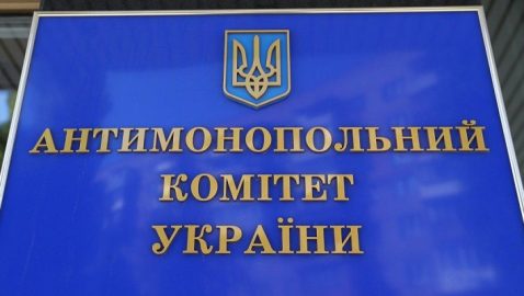 АМКУ советует украинским виноделам убрать с этикеток грузинскую символику