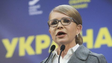 Тимошенко вспомнила, как Зеленский-Голобородько посылал МВФ в ж*пу