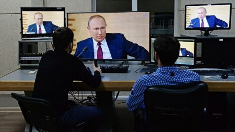 Нацсовет проверит телеканал «Наш» из-за конференции Путина