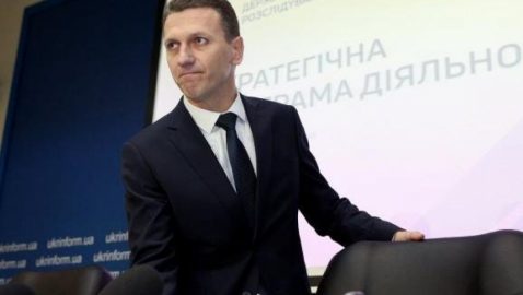 Зеленский уволил Трубу с должности главы ГБР