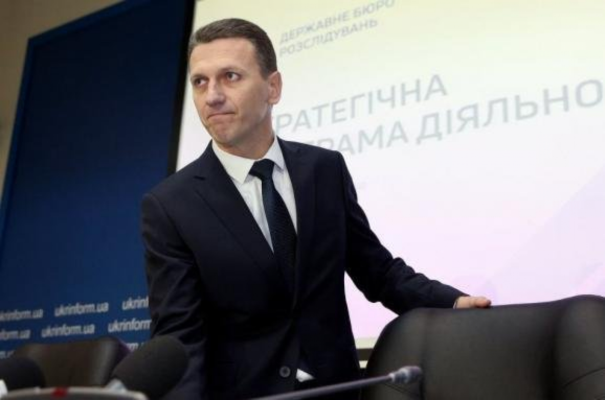 Зеленский уволил Трубу с должности главы ГБР