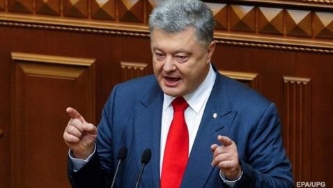 «Мне 54 года, и я не…». Порошенко поддержал продление закона об особом статусе