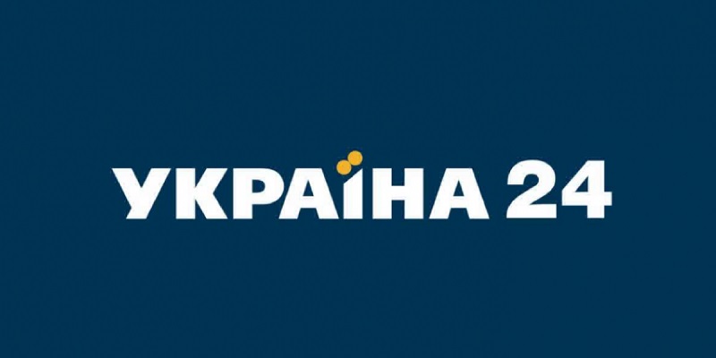 Телеканал Ахметова «Украина 24» начал техническое вещание