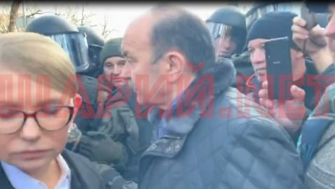 Тимошенко — полиции: не применяйте газ!