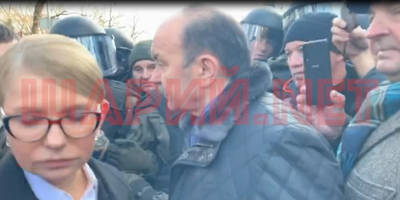 Тимошенко — полиции: не применяйте газ!