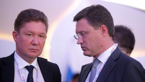 Миллер и Новак примут участие во встрече Зеленского и Путина – СМИ