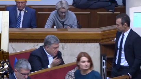 Вакарчук и Порошенко поспорили перед голосованием за продление особого статуса Донбасса