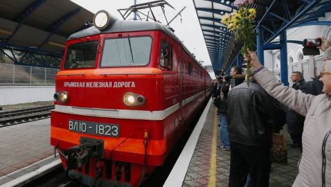 Посольство США осудило запуск поездов в Крым