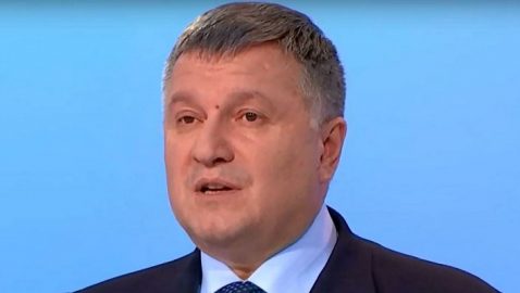 Аваков: мы ощущали, что нашим подозреваемым кто-то даёт информацию